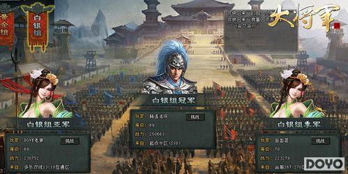 �����ܿܣ����󽫾��������̨���в�ͬ_��վ