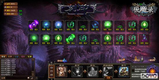 ħ�����Ρ���ħ¼��8��15��ǿ����פ��Ѷƽ̨_��վ