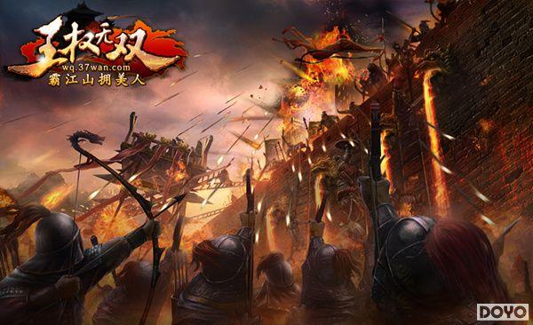 �λ����� 37wan����Ȩ��˫����Խ����_��վ