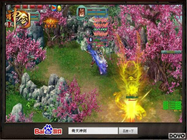 �ٶȡ������񽣡������й�����⾳����_��վ