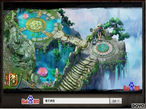 �ٶȡ������񽣡������й�����⾳����_��վ