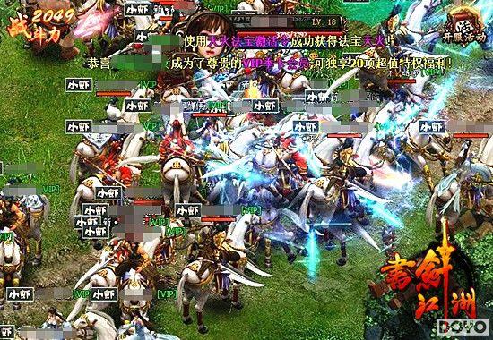 �粨���� �ٶ����ɡ��齣�������ײ���_��վ