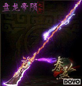 37wan�������ˡ���ս���������ĵ÷���