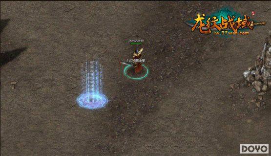 37wan������ս��BOSS��������������ս�ĵ�