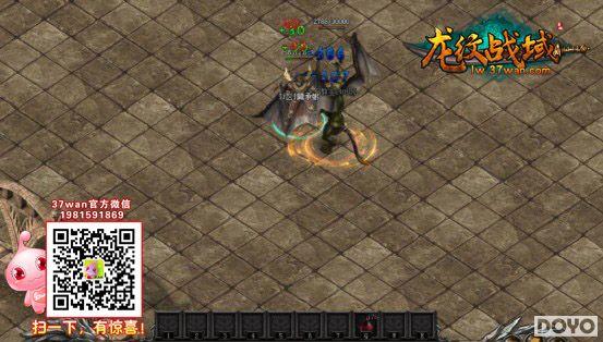 37wan������ս��BOSS��������������ս�ĵ�_��վ