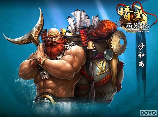 ������ɽ��37wan���������μǡ�Ⱥħ��Ϯ_��վ