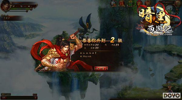 ������ɽ��37wan���������μǡ�Ⱥħ��Ϯ