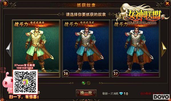 ����ׯ԰��37wan��Ů�����ˡ�����������ȥ��_��վ