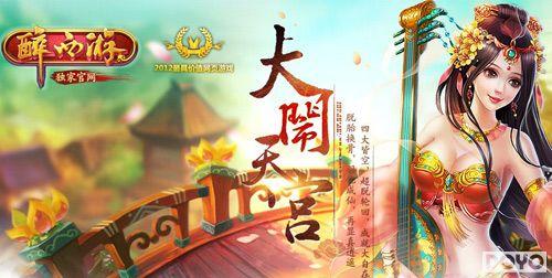 ��Ϧ����������91wan�������Ρ������淨˫ϲ����_��վ