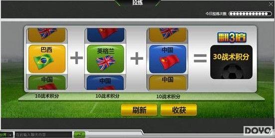 ȫ�º������� 9377����������������ǿ��֮��_��վ