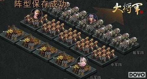 �ǹ�֮�ࡶ�󽫾���˾��ܲʵս����_��վ