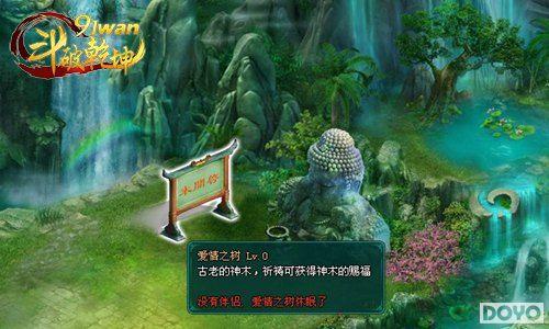 91wan������Ǭ��������ר��������ׯ԰�����