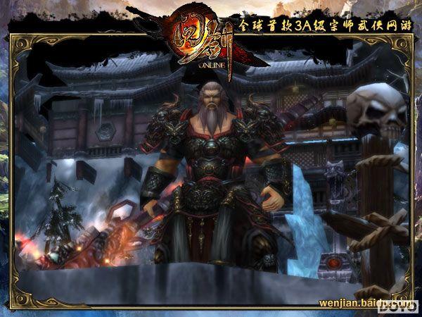 �Ž񱦼��ڻ� �ٶ���Ϸ���ʽ����ռ�����_��վ