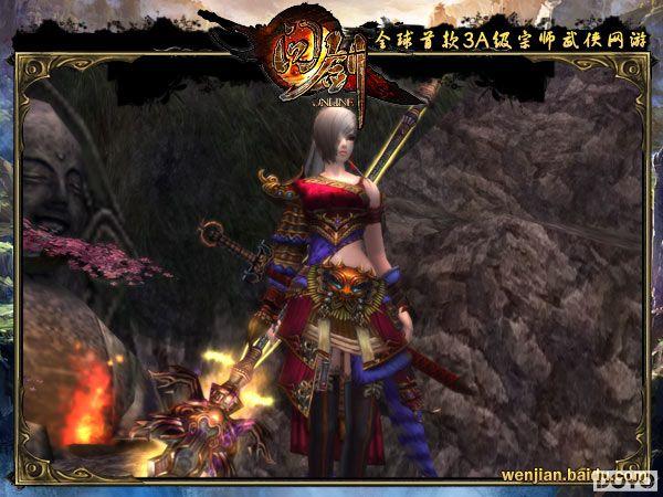 �Ž񱦼��ڻ� �ٶ���Ϸ���ʽ����ռ�����_��վ