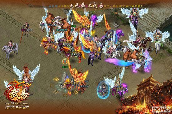 �ؽ�����۹� 37wan�����ס��ײ�������淨_��վ