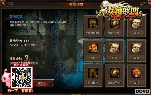 37wanŮ������ڤ����ս��ϸ����_��վ