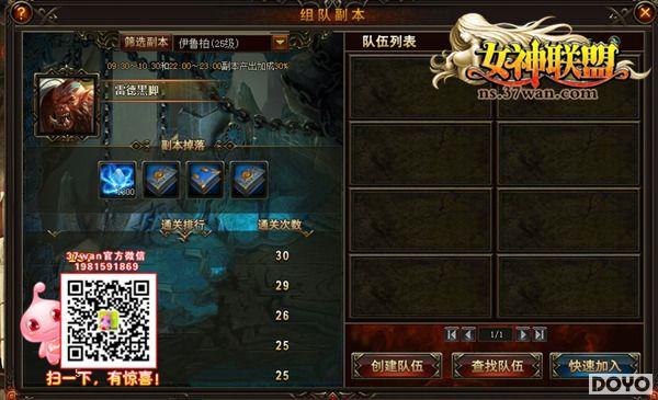 37wanŮ���������׬ȡ���������ֵ