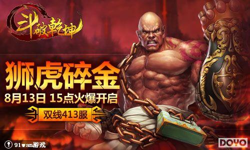 ӭ��Ϧ�ͺ�ͼ91wan������Ǭ��������������_��վ