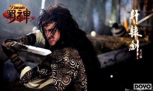 û�зɽ�����������91wan��������Ϧ�񽣴��̵�_��վ