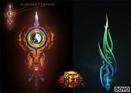 û�зɽ�����������91wan��������Ϧ�񽣴��̵�_��վ