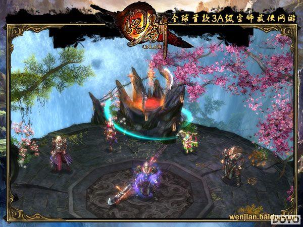 ������Ϧ����Ũ �ٶ���Ϸ���ʽ�������ľ�¼_��վ