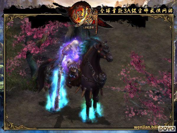 ������Ϧ����Ũ �ٶ���Ϸ���ʽ�������ľ�¼_��վ