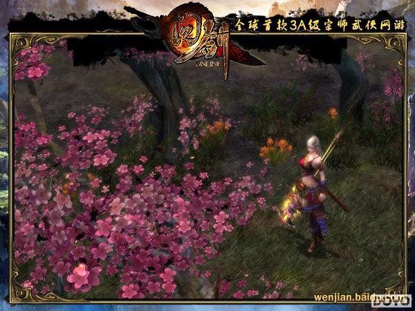 ������Ϧ����Ũ �ٶ���Ϸ���ʽ�������ľ�¼