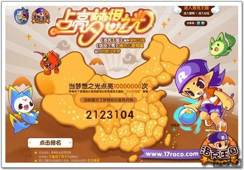 ����������������ź��ӵ�������Ը�������ʼ����_��վ