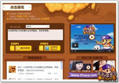 ����������������ź��ӵ�������Ը�������ʼ����