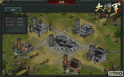 300�ǳش��ս���󽫾��������ս2.0��������_��վ