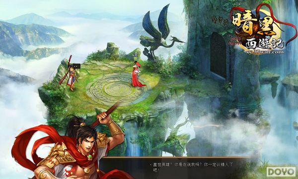 �ֻ�������37wan���������μǡ�ŭս��ӢBOSS_��վ