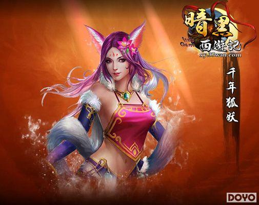 �ֻ�������37wan���������μǡ�ŭս��ӢBOSS_��վ