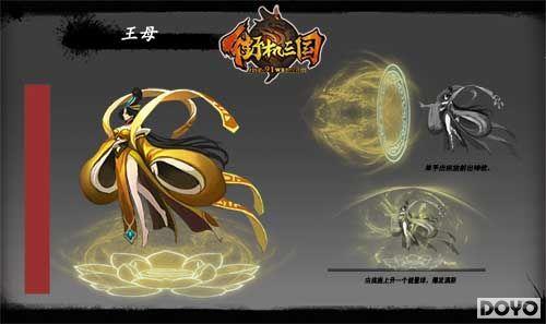 ���ܷ�������91wan�ֻ�������Ϧ֮��˿��ս�ƻ�_��վ