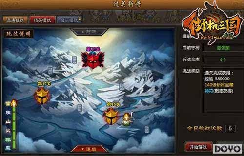 ����ն��������91wan���ֻ���������Ӣģʽ���ȿ�