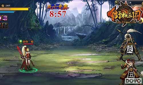 ����ն��������91wan���ֻ���������Ӣģʽ���ȿ�_��վ