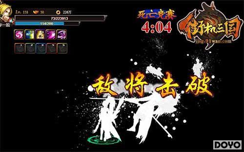 ����ն��������91wan���ֻ���������Ӣģʽ���ȿ�_��վ