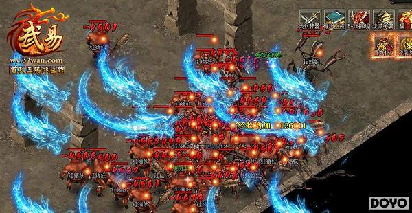 37wan�����ס���Ϸ��ͼ�ع�_��վ