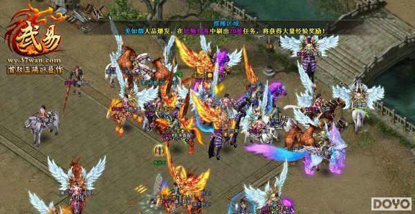 37wan�����ס���Ϸ��ͼ�ع�_��վ