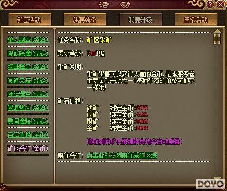 �ڿ�Ȥ�£�37wan������׬ȡ����и���_��վ