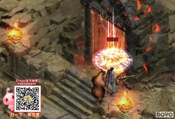 �ڿ�Ȥ�£�37wan������׬ȡ����и���