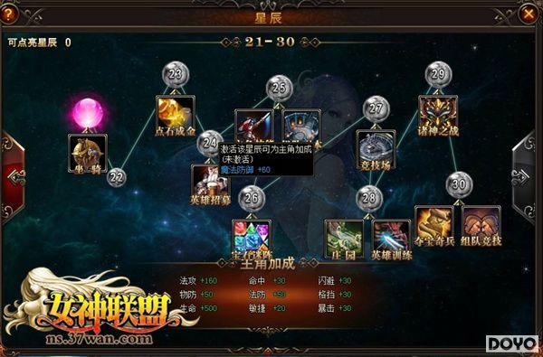 �ǳ���ҫ��37wan��Ů�����ˡ��������˵Ĺ��