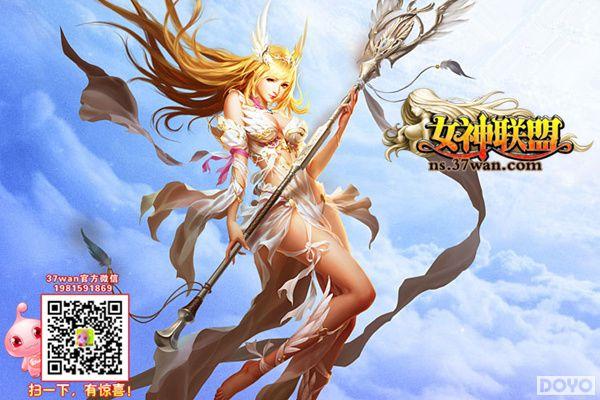 �ǳ���ҫ��37wan��Ů�����ˡ��������˵Ĺ��_��վ