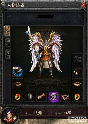 ���Ϊ����37wan������ս��װ������ʡ��ʡ��_��վ