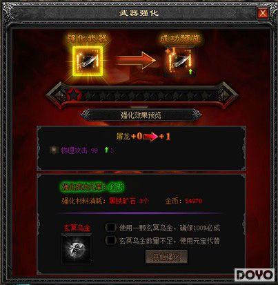 ���Ϊ����37wan������ս��װ������ʡ��ʡ��_��վ