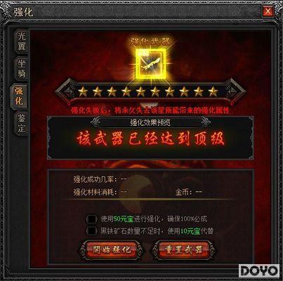 ���Ϊ����37wan������ս��װ������ʡ��ʡ��