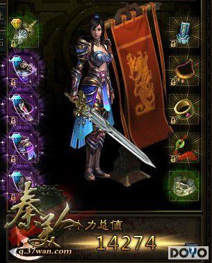 ����������ϸ˵37wan�������ˡ�װ���Ļ�ȡ_��վ