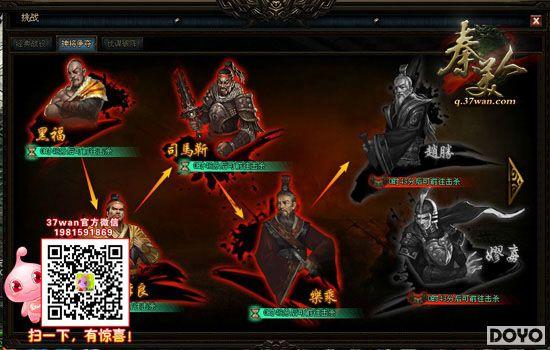 ����������ϸ˵37wan�������ˡ�װ���Ļ�ȡ_��վ