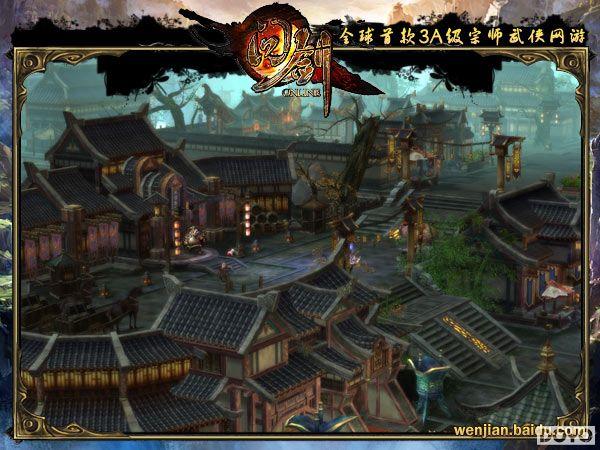 ����������  �ٶ���Ϸ���ʽ���������̽��_��վ