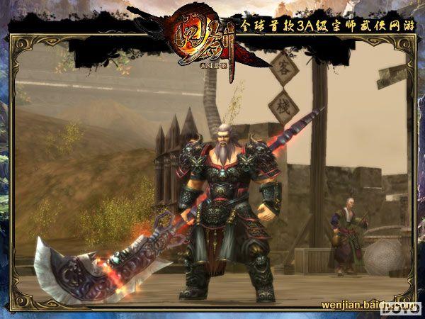 ����������  �ٶ���Ϸ���ʽ���������̽��_��վ