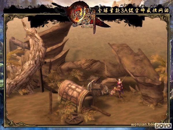 ����������  �ٶ���Ϸ���ʽ���������̽��